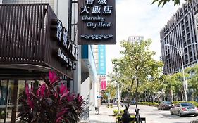 Taipei Charming City Hotel